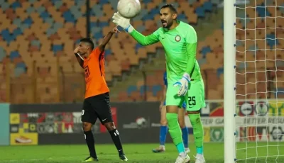 كما أُعلن في “الجول”.. سيراميكا يتعاقد مع الحارس محمد طارق