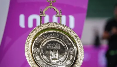 جدول مباريات المرحلة الأولى من الدوري المغربي 2025-2026