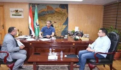 محافظ الفيوم وأعضاء مجلس النواب يعكفون على بحث شكاوى المواطنين لتعزيز جودة الخدمات