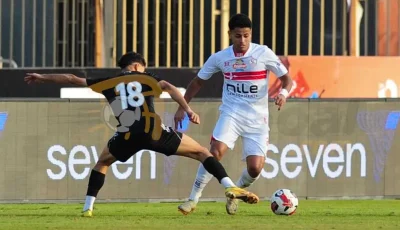 محمد عاطف، لاعب الزمالك، ينتقل على سبيل الإعارة إلى طلائع الجيش