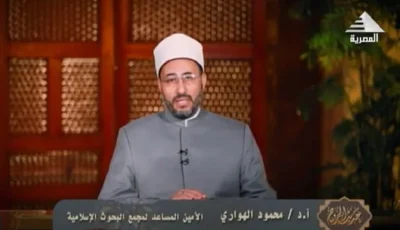 الالتزام بالدين في أوقات الفتن يبتدئ بالاستقامة