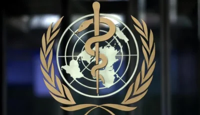منظمة الصحة العالمية توصي بتلقيح كبار السن وذوي المناعة المنخفضة ضد فيروس الهربس النطاقي