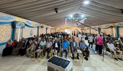 تعليم الأقصر تُنظم توزيع الزي المدرسي للتلاميذ المحتاجين في أرمنت