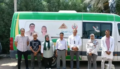 [قافلة طبية مجانية تصل مركز شباب النواصر في إسنا جنوب الأقصر]