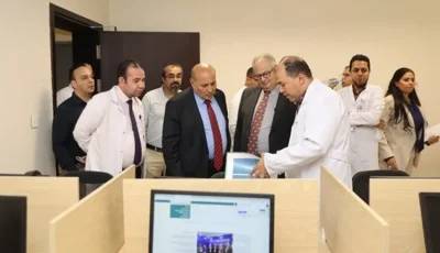 قرار اعتماد شفاء الأورمان بالأقصر كمركز تدريبي للبورد العربي خارج الجامعات في مصر
