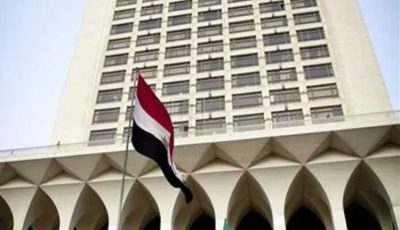 وزير الخارجية يزور جدة لحضور اجتماع وزراء خارجية منظمة التعاون الإسلامي