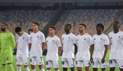 تشكيل غزل المحلة لمواجهة الأهلي في الدوري المصري بقيادة جريندو