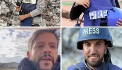 مأساة جديدة للصحافة الفلسطينية: مقتل 5 صحافيين في قصف إسرائيلي على مجمع ناصر الطبي