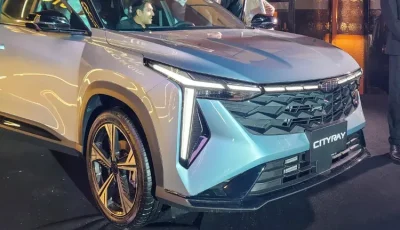إطلاق سيارات جيلي سيتي راي 2026 في مصر بأسعار تبدأ من 1.249 مليون جنيه