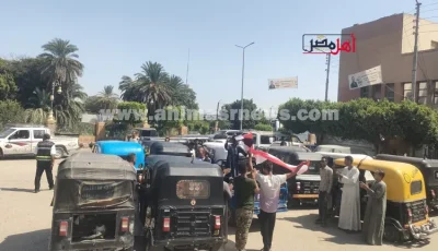 توافد المواطنين بالأقصر على لجان انتخابات مجلس الشيوخ بالتكاتك والتروسيكلات