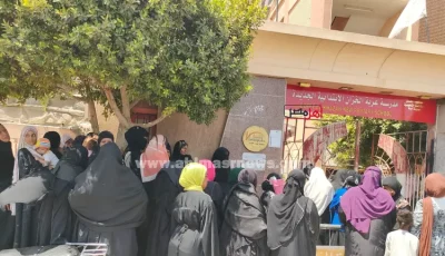 السيدات بالأزياء الصعيدية يتألقن في جولة الإعادة لانتخابات الشيوخ بإسنا