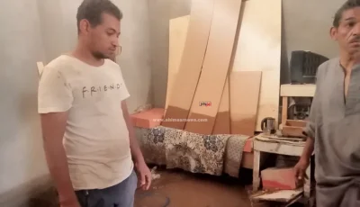 مأساة شاب نجار في إسنا: خسارة أعماله وممتلكاته بسبب انفجار مأسورة صرف