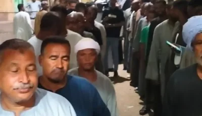 غلق التصويت في جولة الإعادة لانتخابات مجلس الشيوخ بالأقصر