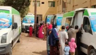 انطلاق الحملة التنشيطية لتنظيم الأسرة والصحة الإنجابية في قنا 7 سبتمبر