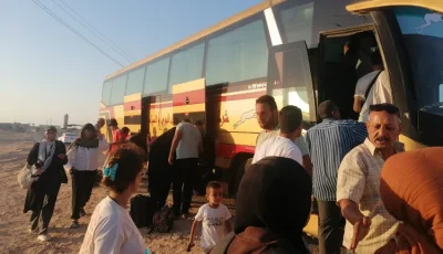 [وزارة النقل تعلن عن تعزيز خدمات الأتوبيسات لنقل المتضررين من حادث قطار مطروح]