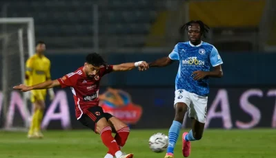 تشكيل الأهلي وبيراميدز في قمة الدوري المصري الممتاز: كل التفاصيل هنا