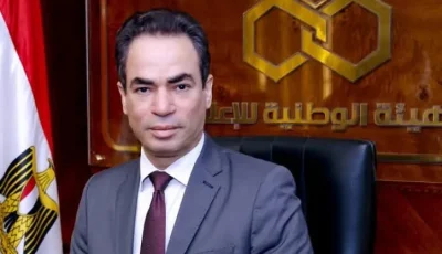جيل ألفا: برنامج مميز للشباب تحت العشرين على شاشة التليفزيون المصري