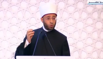 خدمة القرآن الكريم: أسامة الأزهري يبرز شرف وزارة الأوقاف