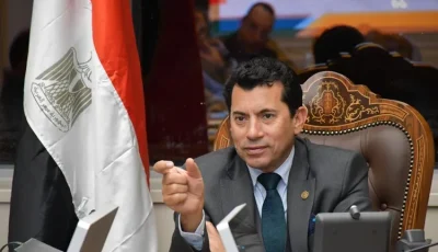 أشرف صبحي: يعزز قانون الرياضة الجديد الشفافية ويفتح آفاقًا للأندية لإنشاء شركات رياضية