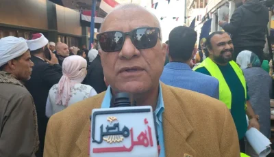 افتتاح معرض “أهلا مدارس” في الإسماعيلية بمشاركة 70 عارضاً وعارضة