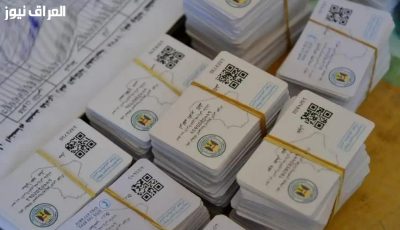 تحديثات جديدة.. إضافة المواليد.. لتحسين بطاقة التموين