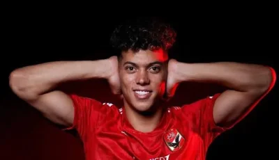 الأهلي ينجح في تمديد عقد إمام عاشور حتى 2030 باتفاق نهائي