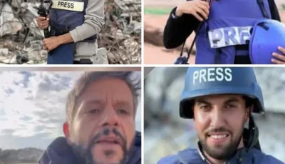 استشهاد 4 صحفيين بينهم مريم أبو دقة في قصف إسرائيلي بخان يونس
