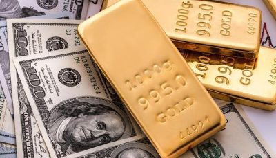 [انخفاض أسعار الذهب في مصر بمقدار 10 جنيهات اليوم رغم ارتفاع الأونصة عالمياً]