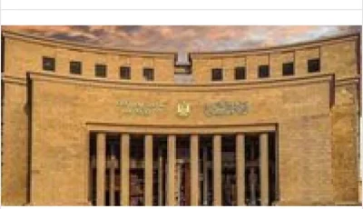 اقتصاديون يتوقعون خفض الفائدة بنسبة 1% لتعزيز الاستثمار والنمو الاقتصادي