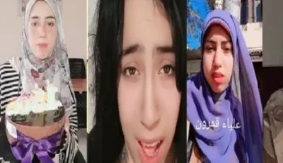 أقوال علياء قمرون تكشف عن أرباحها من بيع المناديل: 10 آلاف جنيه شهريًا
