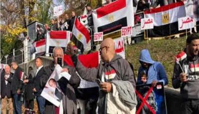 [الجالية المصرية في فرنسا: توحدنا لمواجهة التحديات التي تواجه مصر]