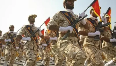 الحرس الثوري الإيراني يكشف عن تفكيك خلية المرتبطة بالموساد