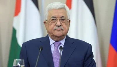 الاتحاد الأوروبي يطالب الولايات المتحدة بإعادة النظر في تأشيرة الرئيس الفلسطيني