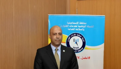 [«محافظ الإسماعيلية» يدعو المواطنين لممارسة حقوقهم الانتخابية والدستورية]