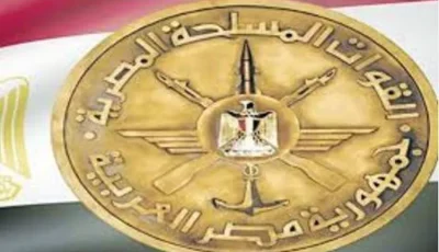 انطلاق تمرين “النجم الساطع 2025” بين مصر وأمريكا الخميس المقبل