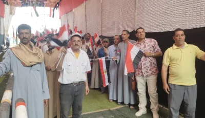 بأعلام مصر.. حماس المواطنين يتجلى في جولة الإعادة لانتخابات الشيوخ بالإسماعيلية