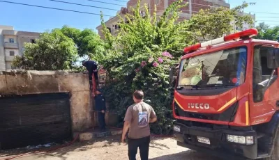 [اندلاع حريق في جراج بالمنوفية وفرق الحماية المدنية تتدخل سريعًا]