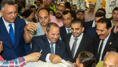 [محافظ بورسعيد يفتتح معرض “أهلا مدارس” بتخفيضات تصل إلى 50% في داون تاون العرب]