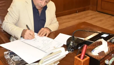 محافظة بورسعيد تكشف تنسيق القبول للصف الأول الثانوي بالمرحلة الثالثة ب236 درجة