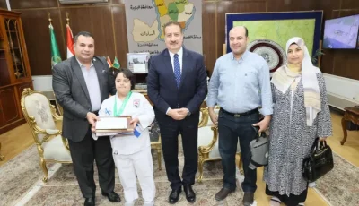 [محافظ المنوفية يكرم أبطال ذوي الهمم المتفوقين في البطولات الرياضية]