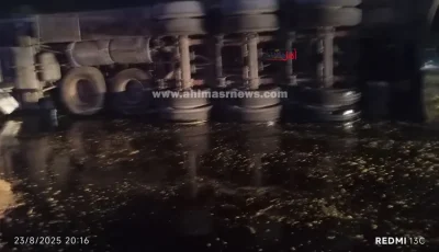 [حادث انقلاب سيارة محملة بالزيت على الطريق الدولي الساحلي بكفر الشيخ]