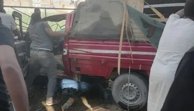 [شخص يُصاب نتيجة انقلاب سيارة ربع نقل في زراعي المنيا]