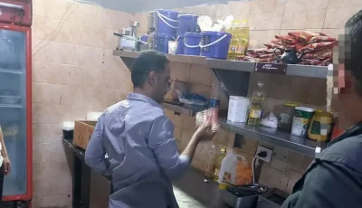 [صحة بني سويف تقبض على 10 منشآت مخالفة تهدد السلامة العامة]
