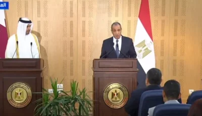 وزير الخارجية يكشف عن حزمة استثمارات قطرية جديدة قريبًا