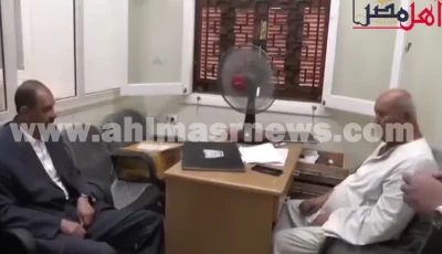 محافظ سوهاج يضبط شخصاً يتعمد انتحال صفة موظف في جمعية زراعية بجرجا