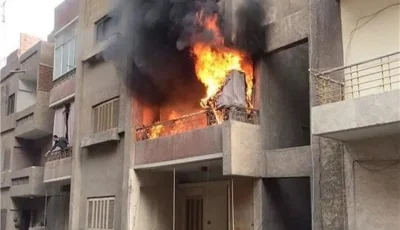 [إخماد حريق داخل شقة سكنية في قنا بجهود سريعة وفعّالة]