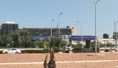 [جامعة قناة السويس توضح الحقائق حول حريق المستشفى الجامعي]