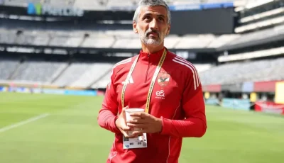خوسيه ريبيرو يتمسك بحرية اختيار تشكيل الأهلي رغم الضغوطات