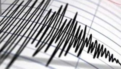 زلزال قوي بقوة 5 درجات يضرب جزيرة بابوا الإندونيسية ويثير القلق