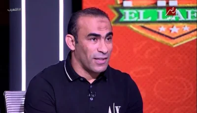 سيد عبد الحفيظ يوضح تفاصيل ترشحه المحتمل في انتخابات الأهلي